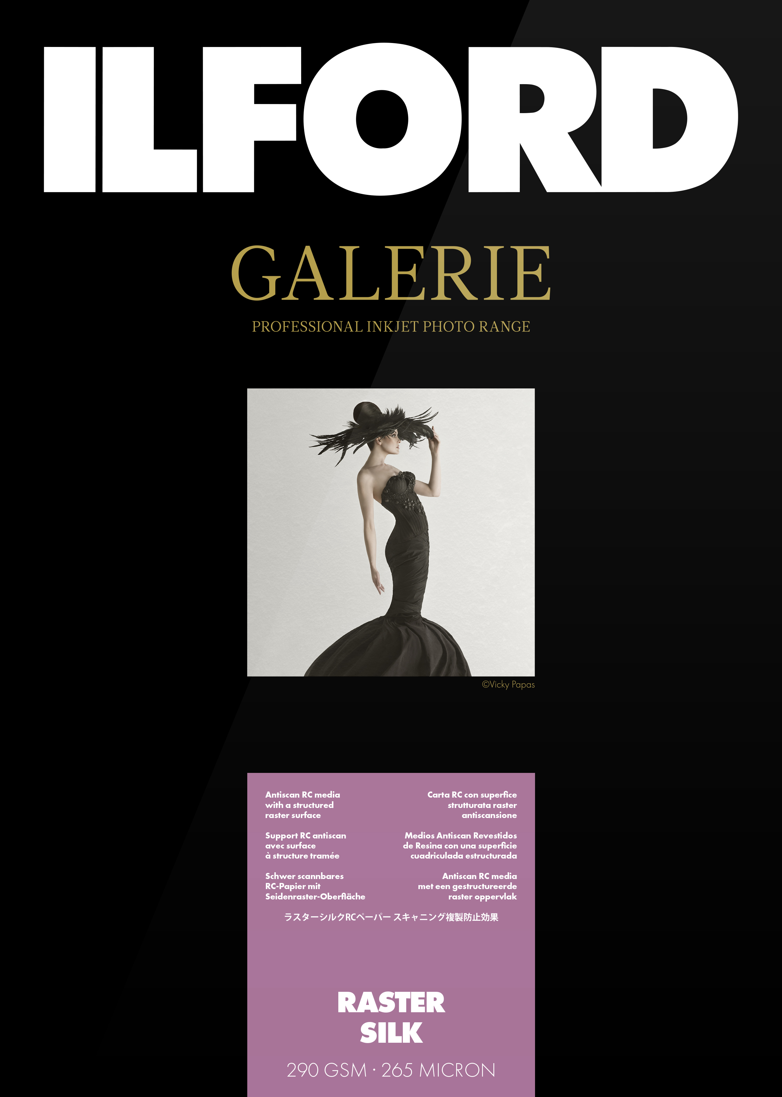 Galerie Raster Silk 290g / A4 / 25 Blatt Galerie Raster Silk 290g / A4 / 25 Blatt