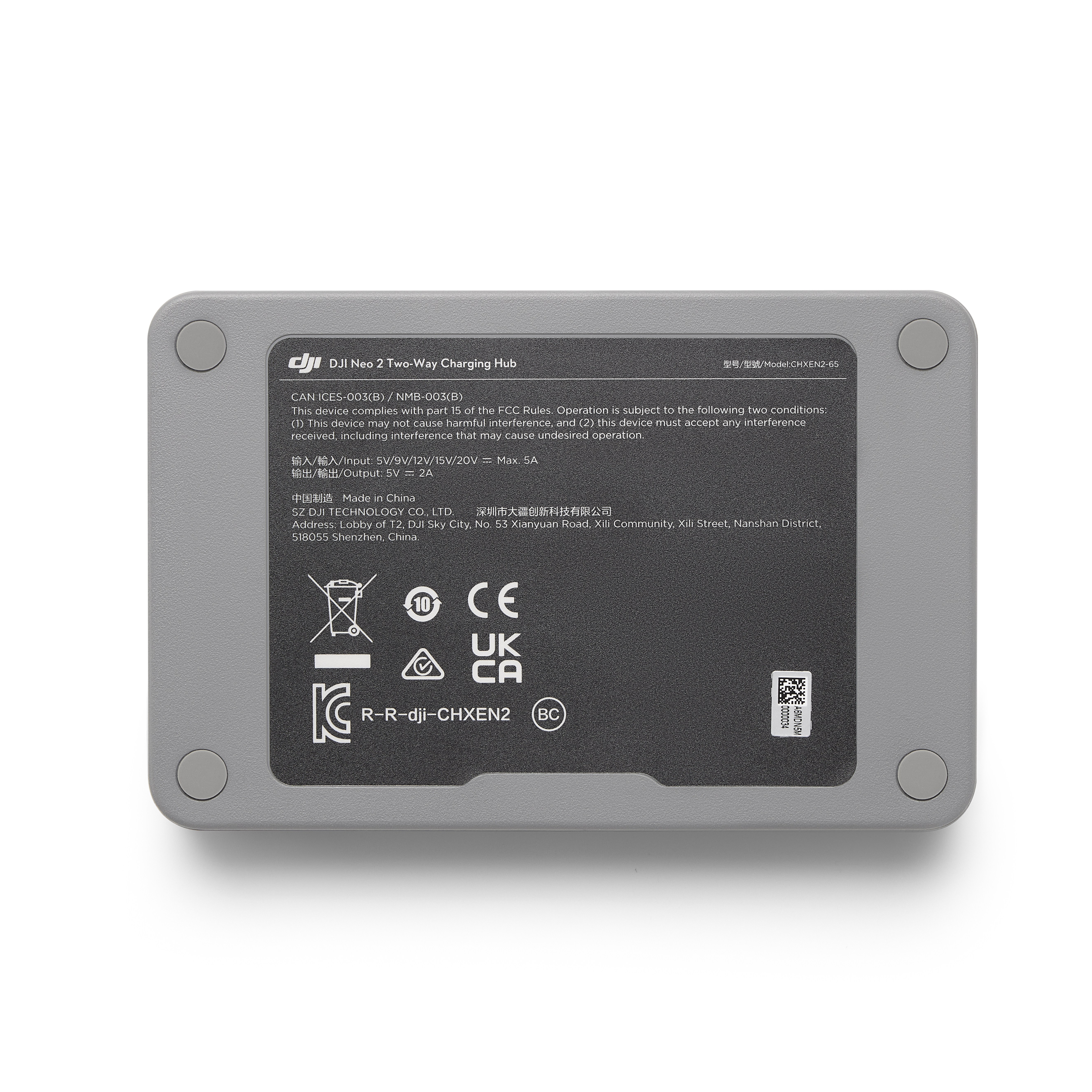 Zweiwege-Ladestation für DJI Neo 2 Zweiwege-Ladestation für DJI Neo 2