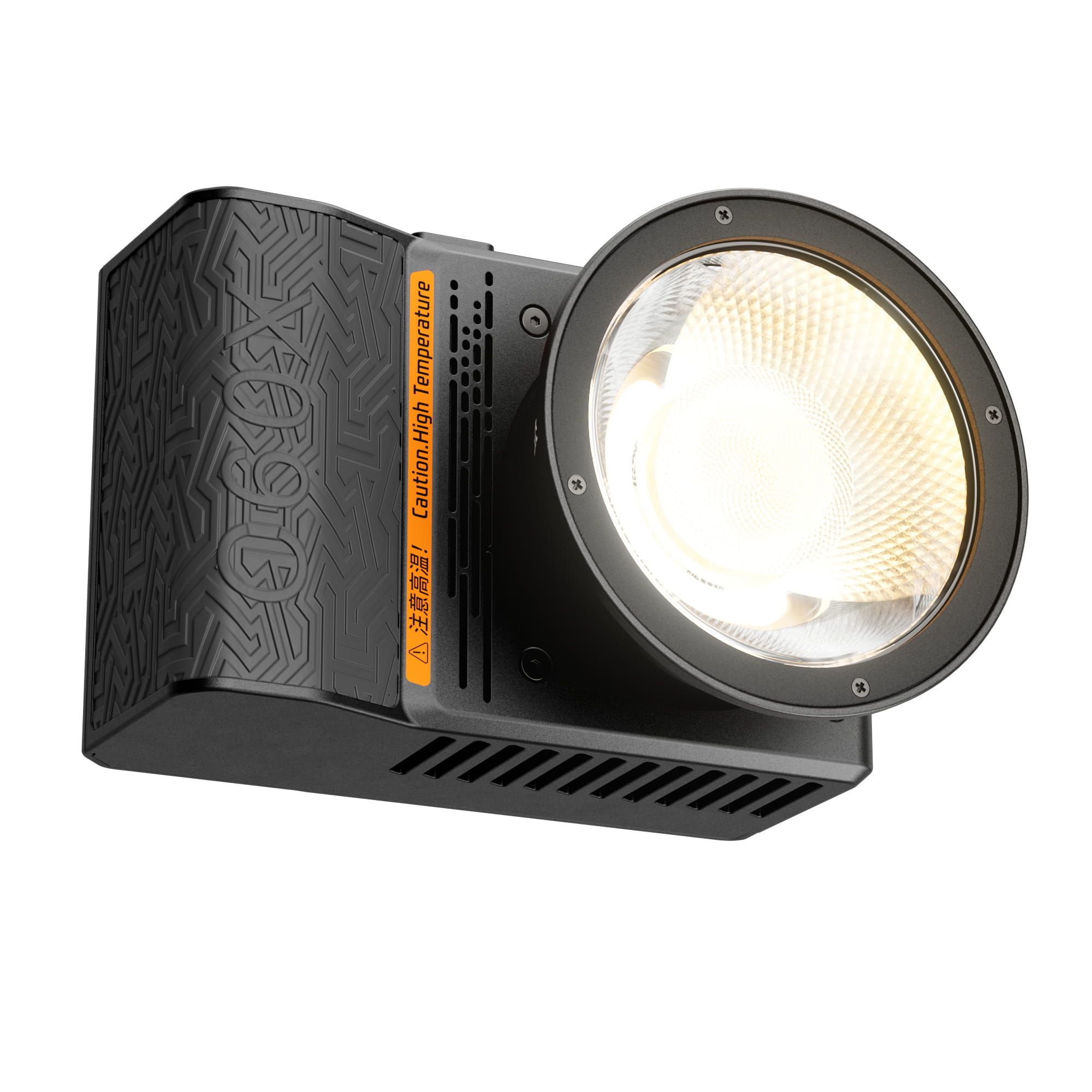 Sirui C60X LED 60W – Vorderansicht mit Reflektor und aktiver LED-Lichtquelle im Gehäuse integriert