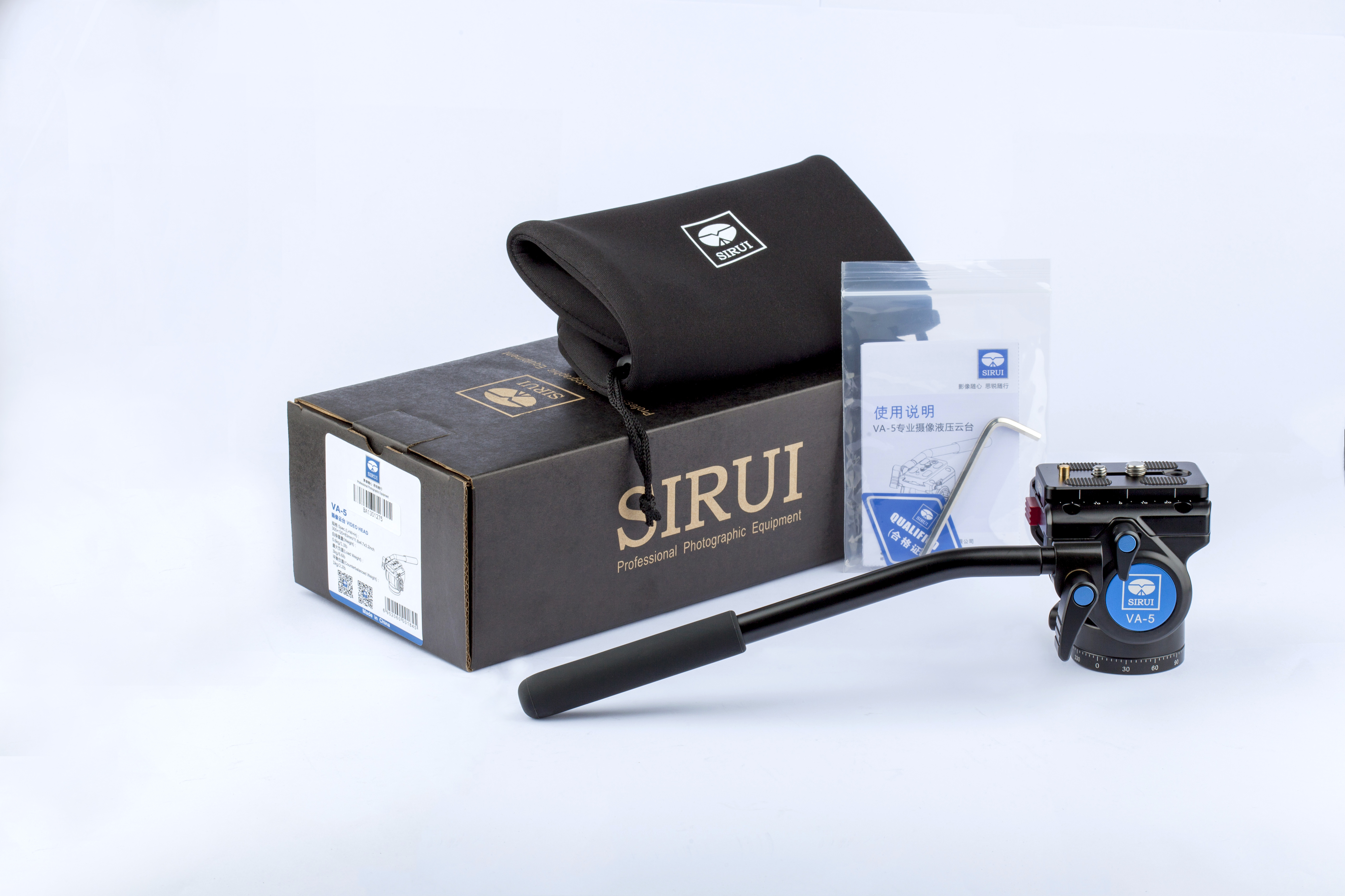 VA-5 Neiger VA-5 Neiger