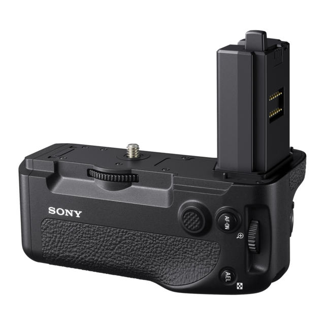 Sony VG-C4EM Hohformatgriff Produktfoto