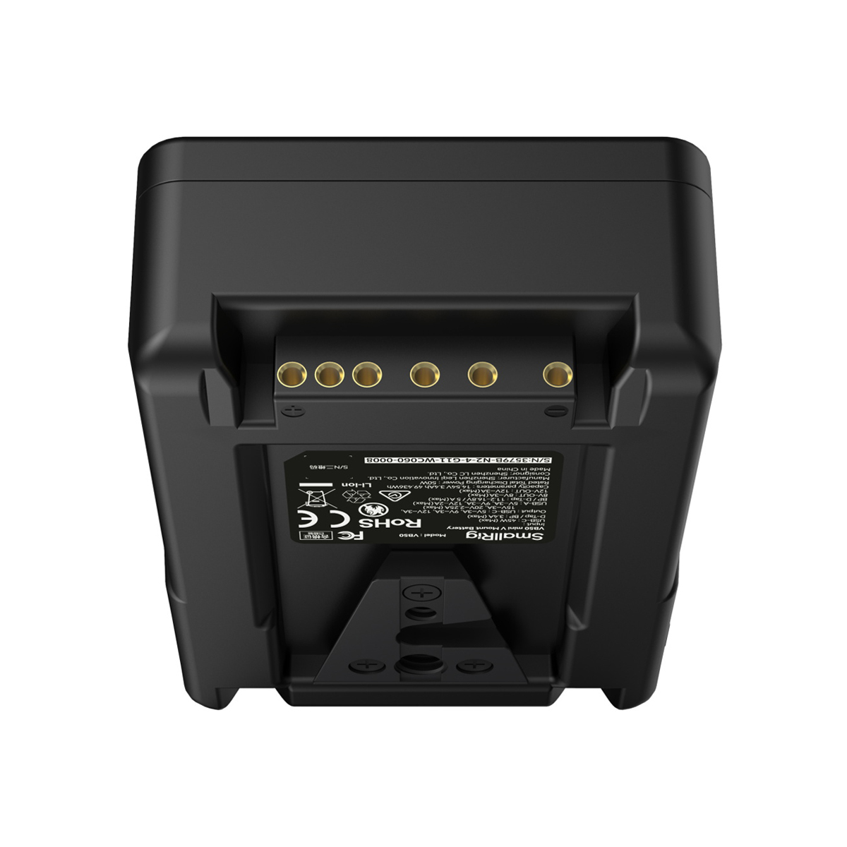 SmallRig 3579 VB50 Mini V-Mount Akku – Rückseite mit V-Mount-Kontakten zur Befestigung an Kameraequipment