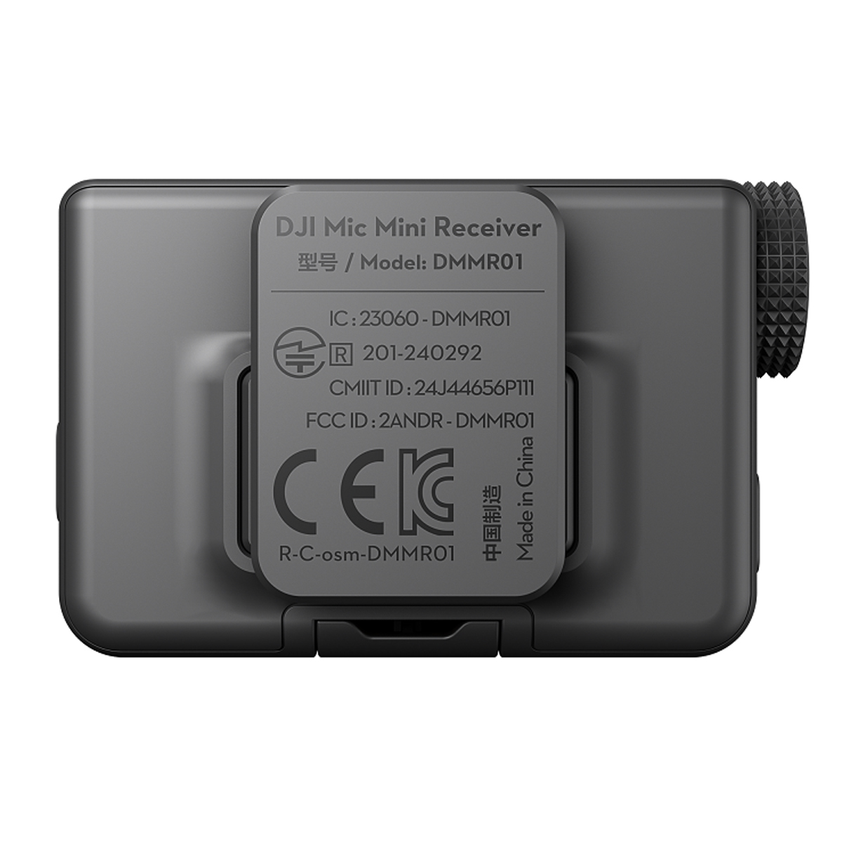 Mic Mini (2 Sender + 1 Empfänger + Ladeschale) Mic Mini (2 Sender + 1 Empfänger + Ladeschale)