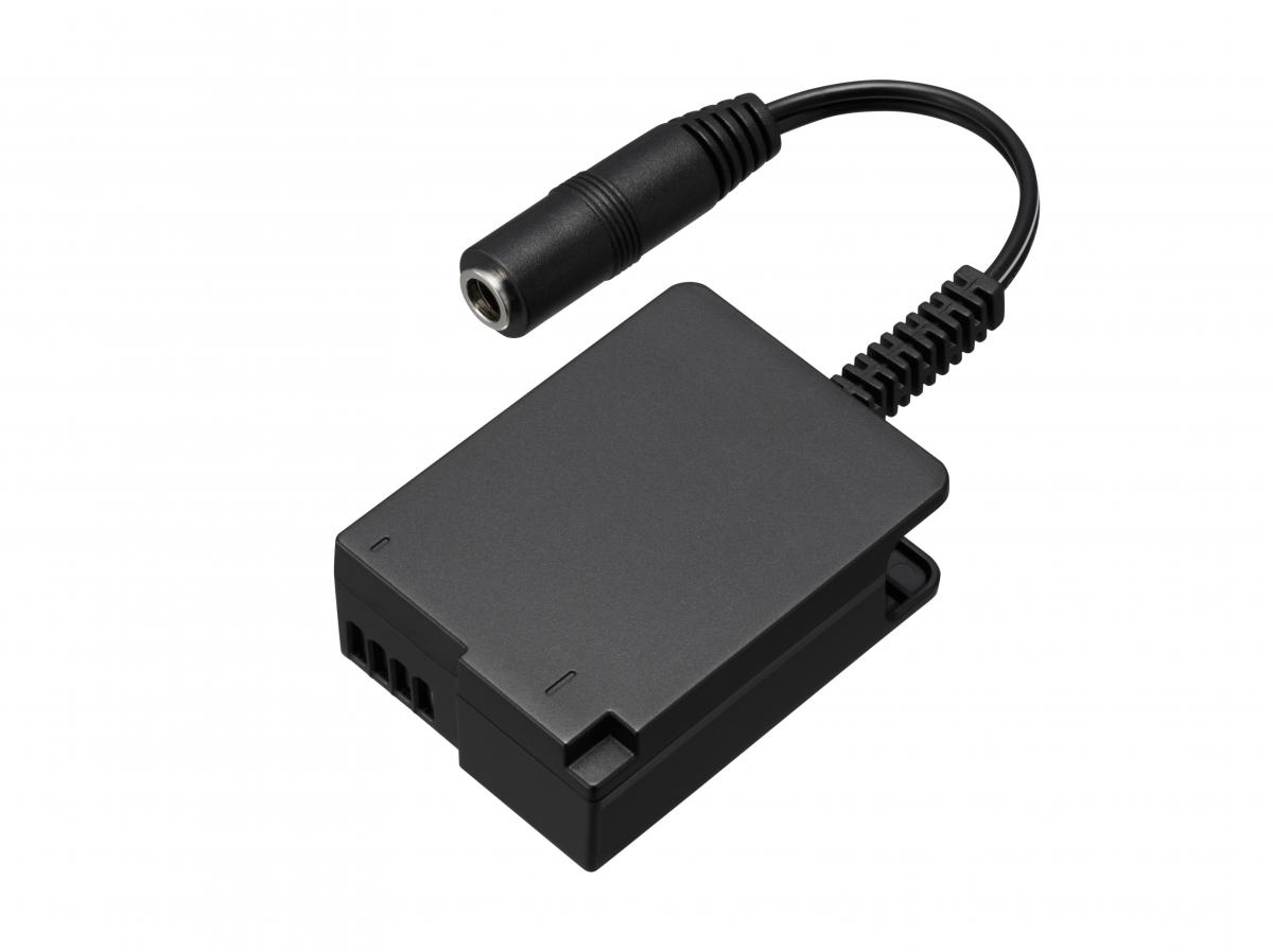 DMW-DCC8 Akkufachadapter DMW-DCC8 Akkufachadapter