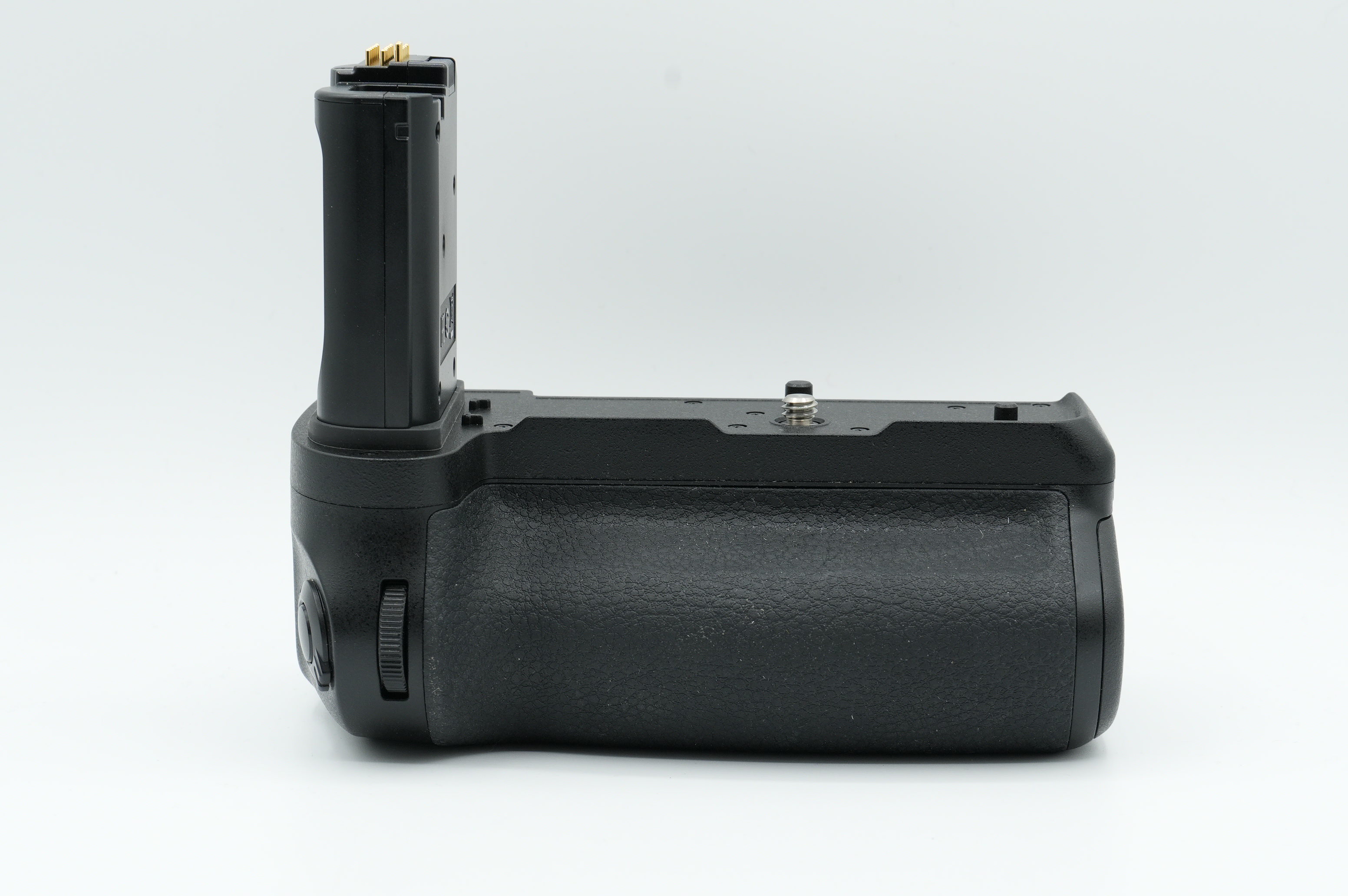 Nikon MB-N11 Batteriegriff f. Z7 II/Z6 II