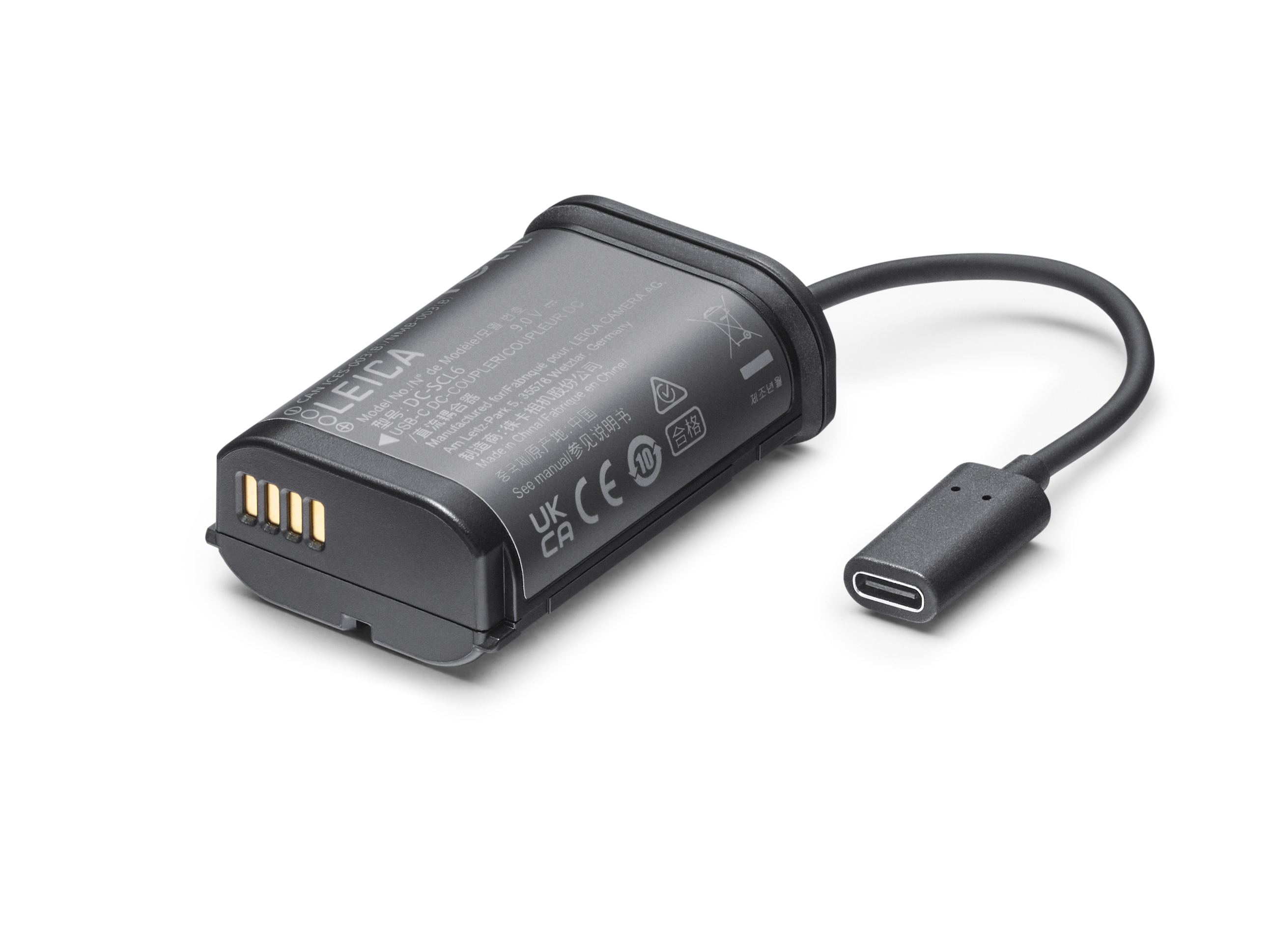 DC-SCL6 USB-C DC-Coupler DC-SCL6 USB-C DC-Coupler, liegend mit Kabel ausgesteckt